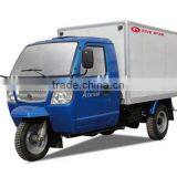 Three Wheel Motor Vehicle thumbnail-4