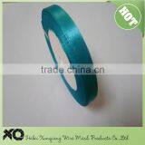 1/2 Inch Silk Ribbon