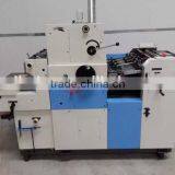Auto 4 Colour Offset Printing Mahcine Price in India/offset Printing Machine thumbnail-5