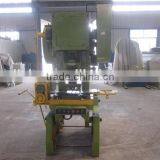 Razor Barbed Wire Mesh Making Machine (factory) thumbnail-5