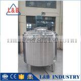 Oil/electrically Heated Vacuum Mixing Tank thumbnail-1