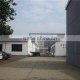 Anping Yilida Metal Wire Mesh Co., Ltd. company overview - view 2 thumbnail