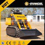 Hysoon 260KG Mini Skid Steer Loader With Backhoe Attachment for Sale thumbnail-5