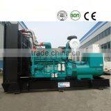 10KVA-2000KVA Magnetic Motor Generator With ISO 9001 thumbnail-1