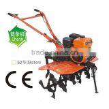 Chain Mini Rotary Tiller 1WG4.1-2 thumbnail-1