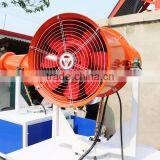 China Remote Control Sprayer thumbnail-3