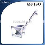 Vibration Spiral Screw Granular Powder Feeding Machine thumbnail-1