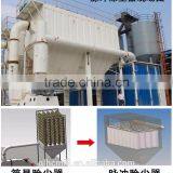 Hongcheng Gypsum / Limestone / Calcium Carbonate Powder Making Machine for Sale thumbnail-5