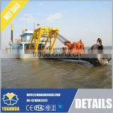 12 Inch Yuanhua Sand Suction Dredger and Cutter Suction Dredger thumbnail-1