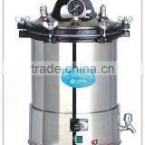 Automatic Micro Computerized Portable Steam Sterilizer thumbnail-1