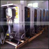 Hot Sale Commercial Automatic Liquid Pouch Packing Machine /sachet Water Filling Packing Machine/ Water Packing Machine thumbnail-3