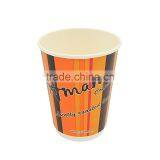 Biodegradable PLA Eco-friendly Frozen Yogurt Paper Cups/paper Coffee Cups/ice Cream Cup thumbnail-6