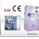 New Durable Small Liquid Nitrogen Generator For Food thumbnail-4