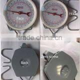 100kg 200kg Spring Hanging Scale thumbnail-1