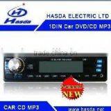 Car CD Player With Radio thumbnail-1