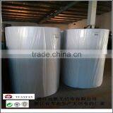 15 Years of Strong Antistatic pp Spunbonded Nonwoven Fabrics Made in China thumbnail-4