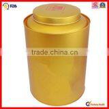 Factory Directly Tin Can Plain Black Tea Caddy Tin thumbnail-2