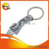 Custom Logo Epoxy Beer Metal Bottle Opener Keychain thumbnail-1
