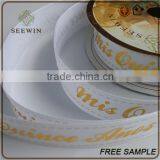Double Sided Silk Sheer Grosgrain Gold Printed Logo Size Satin Ribbon Bow thumbnail-3