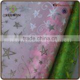 Fashionable Metal Print Organza Rolls for Packaging thumbnail-3