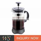 WSCHHH023 Hot Selling 2017 Trending Products French Press Coffee Mixer Maker thumbnail-3