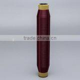 100% Nylon6 High Tenacity 0.10mm Nylon Monofilament Yarn thumbnail-1