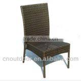 single seat armless rattan chair
