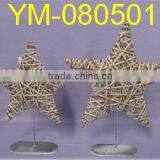 Natural Willow Star Stand thumbnail-1