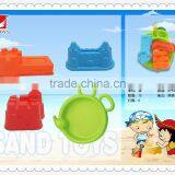 Factory Supply Plastic 4PCS Summer Beach Toys Shovel and Rake Set thumbnail-1