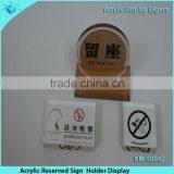 Acrylic No Smoking Sign Holder thumbnail-6