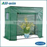 High-quality Removable PE Garden Tomato Greenhouse/growhouse for Sale thumbnail-2