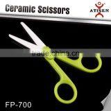 2017 New Style Ceramic Scissors FP-700 thumbnail-3