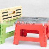 Portable Plastic Step Stool Kids Plastic Folding Stool As Seen on TV thumbnail-1