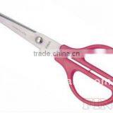 Hot Sell ABS Plastic Grip Safety Child Scissors thumbnail-1