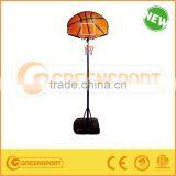 BASKETBALL STAND thumbnail-1