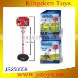 Wholesale Basketball Hoop for Kids China Wholesale thumbnail-1