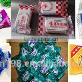 Automatic Hard Candy Packing Machine Spare Parts thumbnail-6