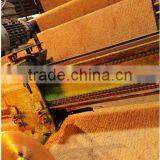 Agriculture Mat thumbnail-6