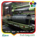 TPBI Taiwan High Quality Brown Banana Packaging Bag Banana Protection Bag Banana Wrapping Paper Bag thumbnail-2