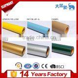 Korea Quality pu Pvc Glitter Reflective Heat Transfer Vinyl Sheets for Clothing thumbnail-3