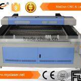 MC1830 laser cutting machine price