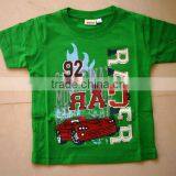 Girls (Lupilu) and Boys (Sports Boy) Sets thumbnail-1