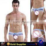 2016 New Arrival China Factory Sexy Underwear thumbnail-4