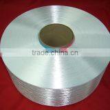 Top Grade Fdy High Teanctiy Polyester Filament Yarn thumbnail-1