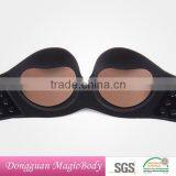 Elegent Women Invisible Light-weight Removealbe Nipple Pad thumbnail-1