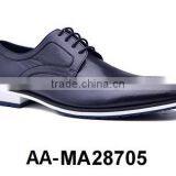 Genuine Leather Men's Dress Shoe - AA-MA28705 thumbnail-1