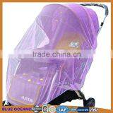 Wholesale Baby Mosquito Net for Stroller thumbnail-5