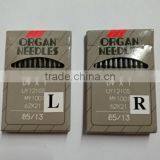 ORGAN Brand DVX175/11,85/13,90/14,100/16 Left and Right Zipper Sewing Machine Needle thumbnail-1