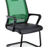 Office Mesh Chair HX-5D8054 thumbnail-1