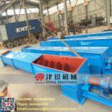 LS Type Screw Conveyor